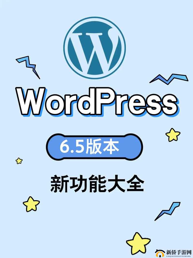 WordPress 成品网站 yunbuluo：打造独特的在线平台