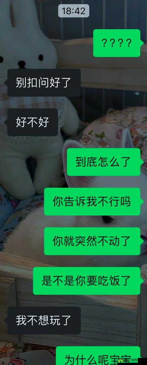 如何巧妙劝老婆一起玩三人游戏的方法探讨