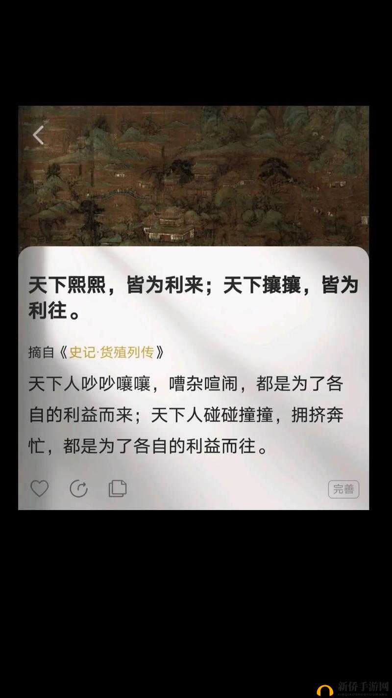 关于寮恒ⅷ14may18XXXXXL：一个引人深思的现象