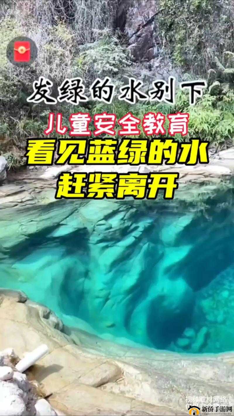 妈妈的水帘洞水一般几天恢复整合多个频道情况分析