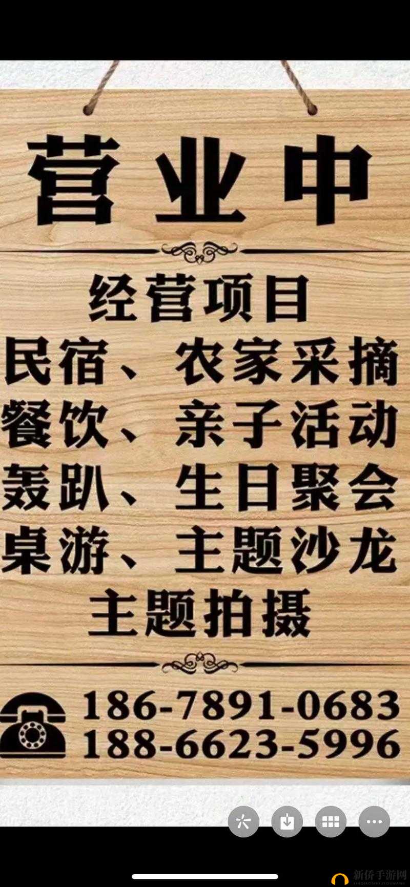 打造迷人农场的关键，全面解析农场经营中你不可不知的必备内容