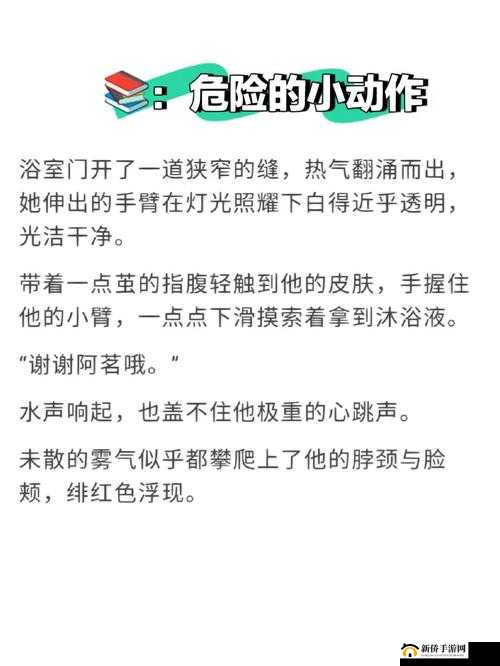 手开始不安分的上下游：探寻手部动作背后的深层秘密