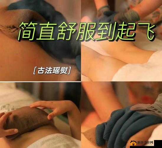 穴医她想逃从古至今的医术传承：传承千年的奥秘