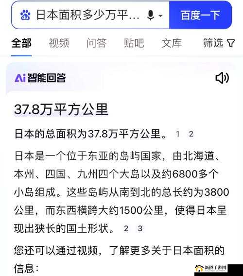 日本三线和韩国三线的市场定位有何不同以及两者的具体差异对比分析