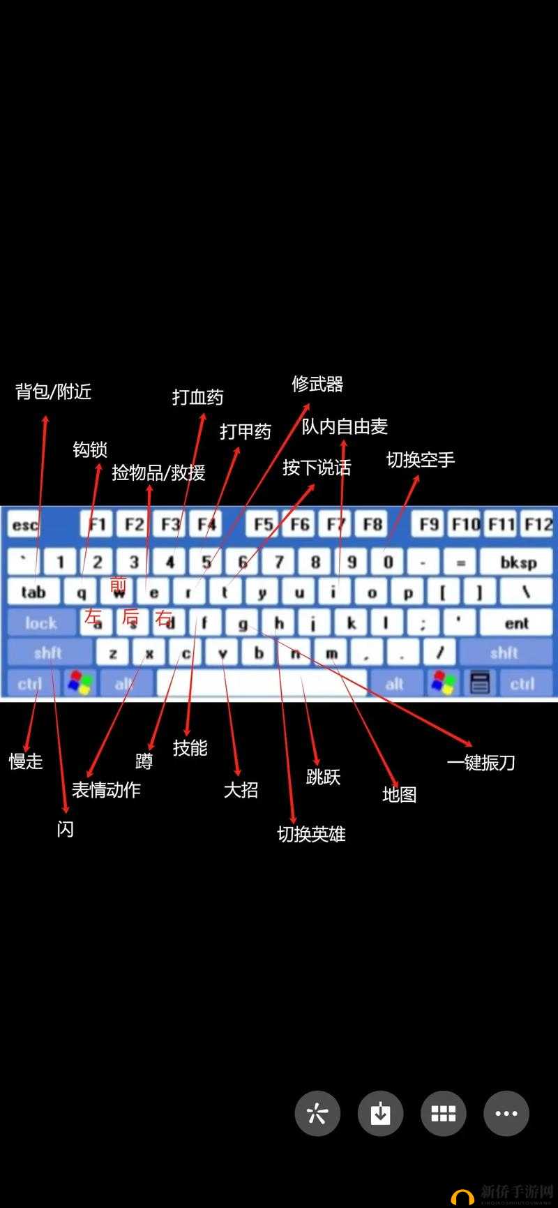 永劫无间深度解析，格挡操作技巧与实战玩法全面指南