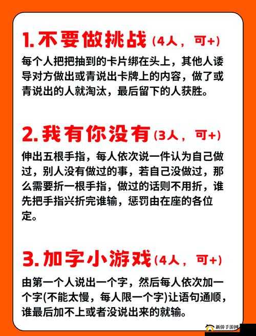 揭秘益智游戏高效通关秘诀，掌握地点选择的艺术与策略