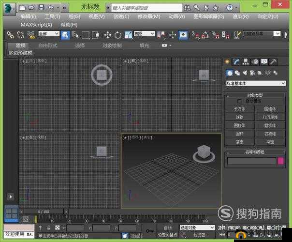 探索3Dmax亚洲NINEBOXmod玩家的真实体验：从新手到高手的全面指南与技巧分享