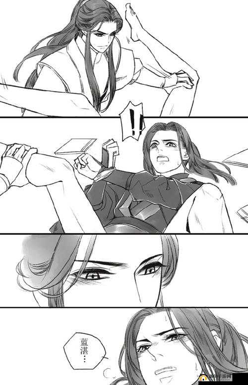 魔道祖师与进击的魔导士，深度剖析游戏与漫画跨界融合的独特魅力