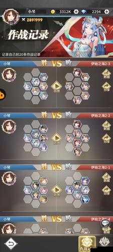 斗罗大陆武魂觉醒，伊始之海第二章全攻略大揭秘