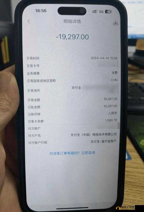 中国老太因谣言被骗 17 万，如何避免成为下一个受害者？