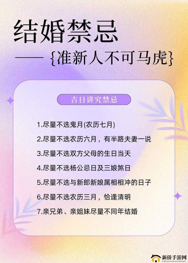 以下生成几个，您可以参考：现代婚娶之礼有哪些必须遵守的规矩？探秘热门婚俗文化现代婚娶之礼规矩大揭秘你知道多少当下流行的婚娶细节？想知道现代婚娶之礼的规矩吗？快来了解热门的婚娶新风尚现代婚娶之礼的规矩是什么？网络热议的婚娶话题等你来探索现代婚娶之礼的规矩，解读当下备受关注的婚姻习俗