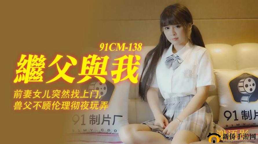 玉女阁AV导航：全面解析最新资源与热门推荐，助你轻松找到心仪内容