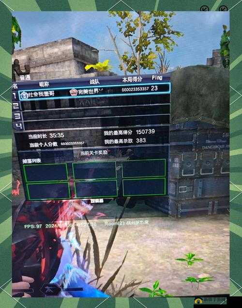 逆战能源之影惊现神秘bug？如何卡出无限增伤效果揭秘？