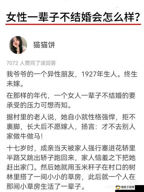 江晓萍、吴刚、沈悦家中秘史大揭秘：他们之间有着怎样不为人知的故事？