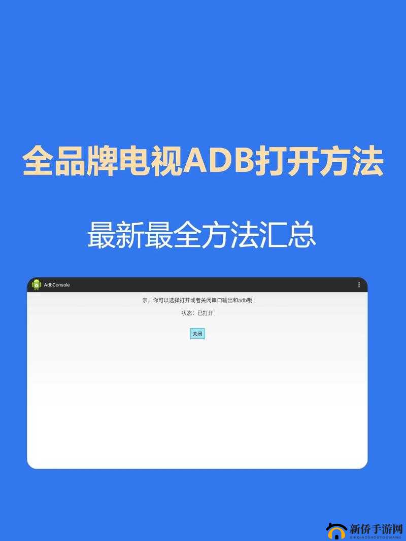 以下几个供您参考：GG51 最新打开方法大揭秘你想知道吗？探索 GG51 最新打开方法，这一次别再错过GG51 最新打开方法究竟是什么？快来一探究竟GG51 最新打开方法新鲜出炉，想抢先了解吗？