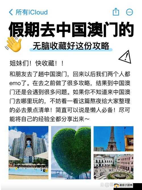 澳门有淡水资源吗？探究这座繁华都市的水资源状况及保障机制澳门究竟有没有淡水资源？深入剖析其水资源的来源与供应情况想知道澳门有淡水资源吗？带你全面了解澳门的水资源现状之谜