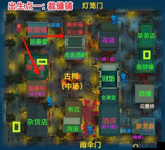 揭秘第五人格唐人街，地下室具体位置在哪？平面图与进入方法全攻略