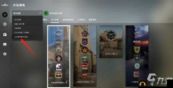 CSGO躲猫猫模式怎么玩？全面攻略揭秘操作键位与大神技巧！