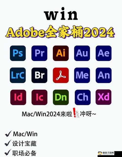 FreeFireMAXloadapk2024最新下载指南：如何在2024年快速获取并安装FreeFireMAX的APK文件？