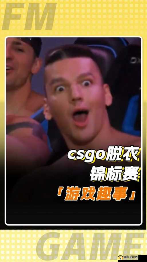 俄罗斯16岁CSGO天才少年崛起：他的操作技巧如何引领新一代电竞潮流？