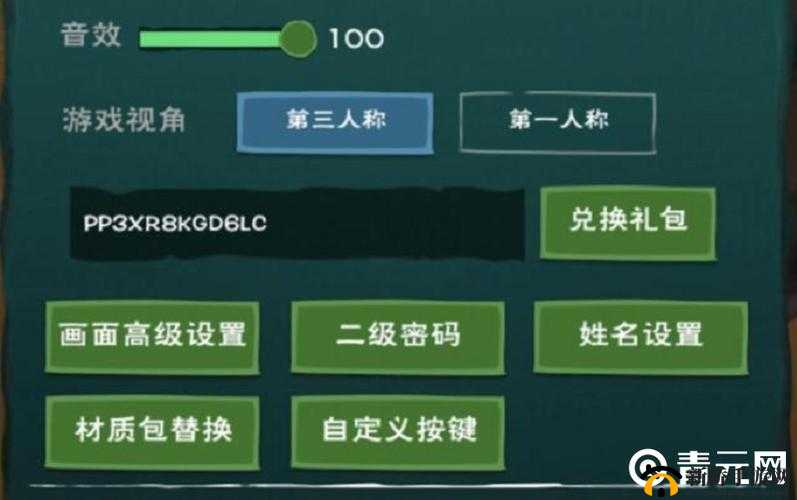 ProjectGAIA福利揭秘，如何获取兑换码与CDK礼包码全攻略，你错过了吗？