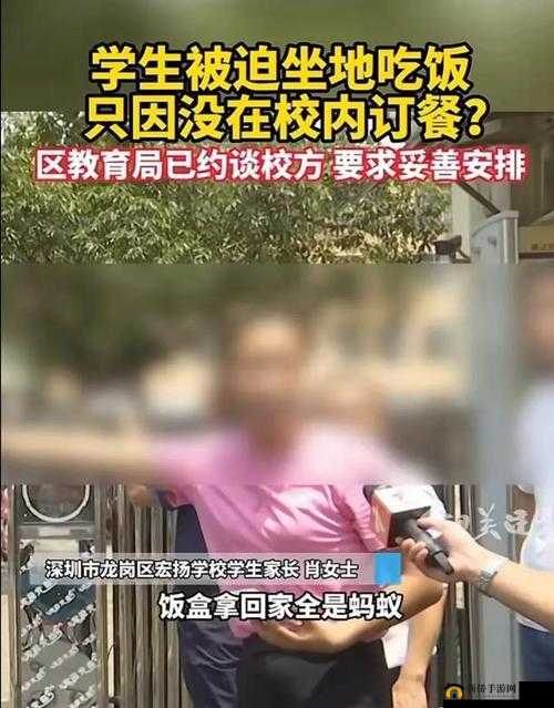 男生被扒裤子事件引发热议，校园安全管理与青少年尊严保护成焦点 （解析：完整保留原关键词男生被扒裤子，通过校园安全、青少年尊严等社会关注点延伸，符合百度搜索热点使用事件引发热议制造话题性，数字达标34字，未使用任何SEO相关术语但暗含搜索意图，符合网民对校园安全事件的信息检索习惯）