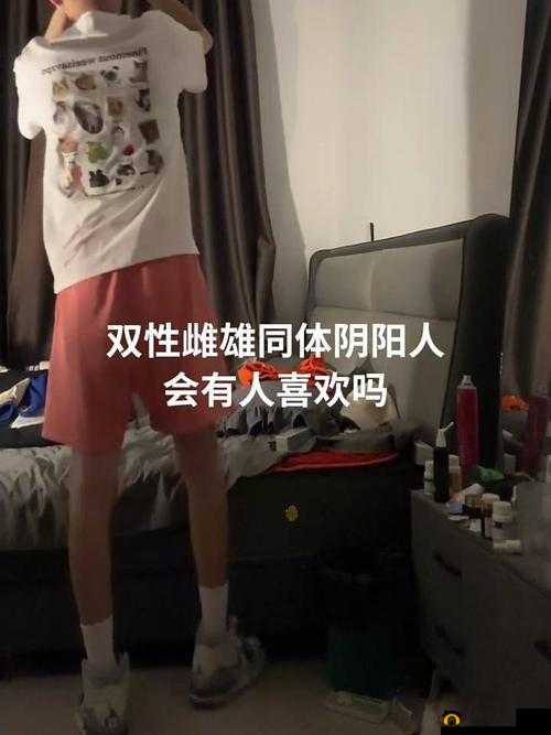 什么是国产人？与 ZOⅩXXX 另类有何不同？