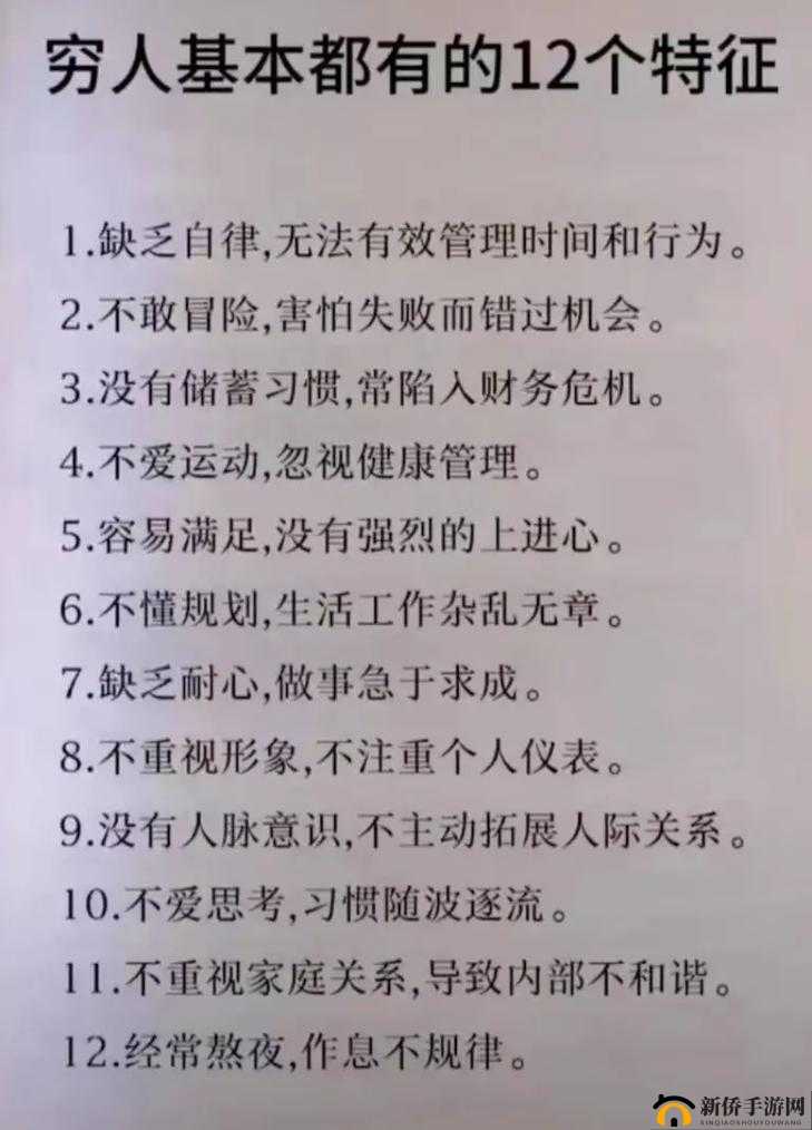 建议：137人但人文：深度解析这一群体背后的文化现象与社会价值，他们如何诠释现代人文精神？注：完整保留137人但人文关键词，通过深度解析、文化现象、社会价值、现代人文精神等网络高频搜索词提升SEO效果，同时设置悬念式问句增强点击率共38字符合百度长尾词优化规律，使用冒号分隔主副更符合平台收录偏好