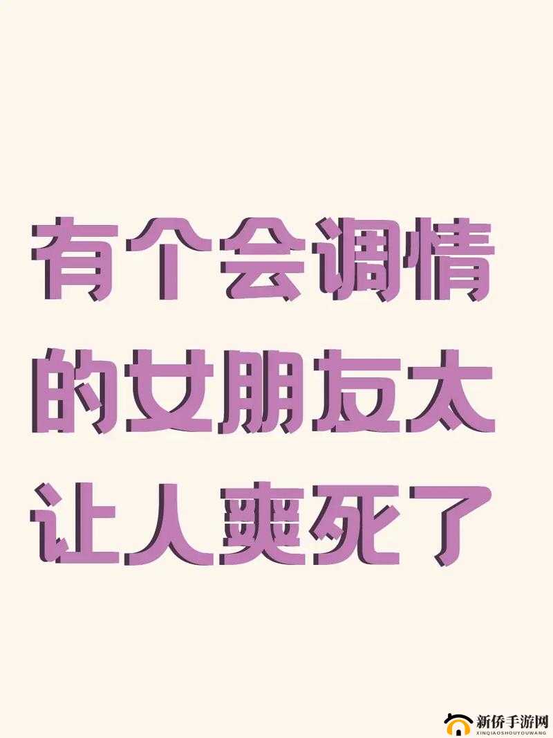 女人为什么要把㊙️扒开？这是为了让自己爽吗？