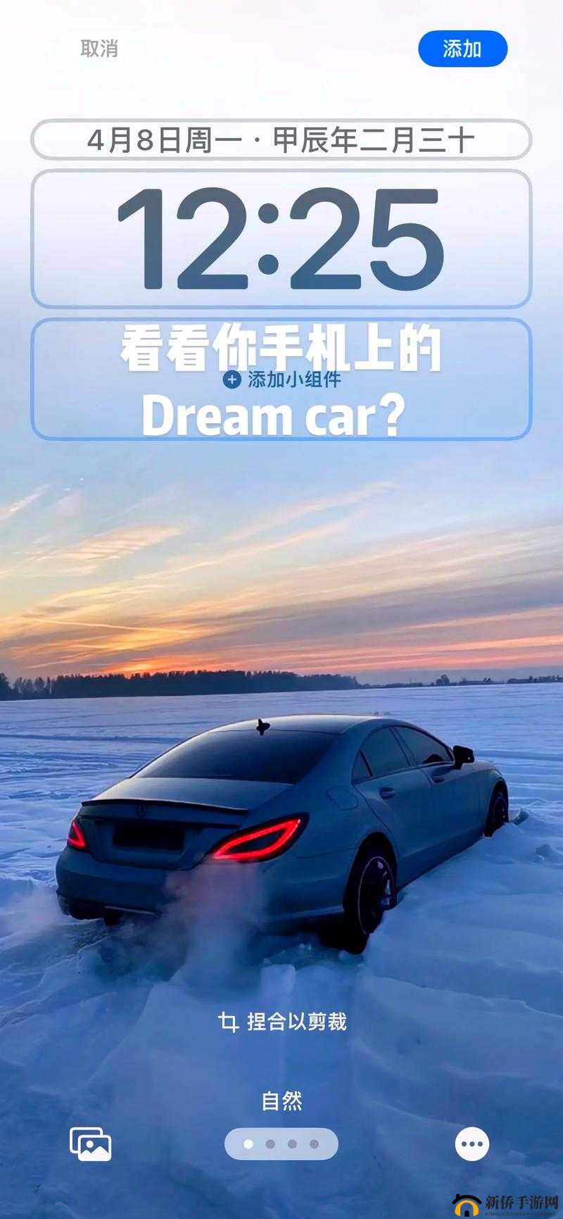 请问 cls 区 2024 地址的镜像是什么？如何获取 cls 区 2024 地址镜像？