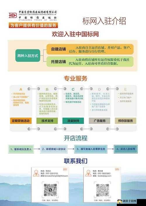 探索tai9官网最新功能与资源：一站式平台满足您的所有需求与疑问