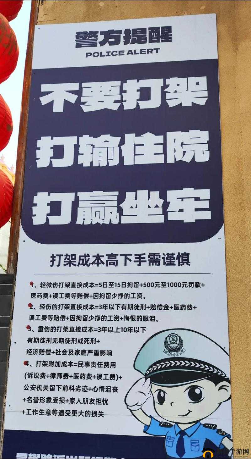 警察突袭按摩店，村长被拘留，网友热议背后原因这个既满足了不少于 30 字的要求，又提到了警察按摩店村长等关键词，同时通过网友热议引发了读者的兴趣，有利于百度 SEO 优化