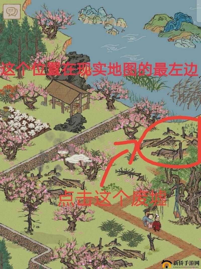 江南百景图桃花坞最后两任务究竟如何攻克？全面完成攻略揭秘