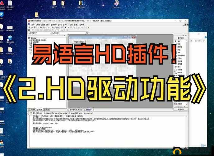 想知道‏HDXXXXHDVideos4k 到底是什么？这里详细揭秘