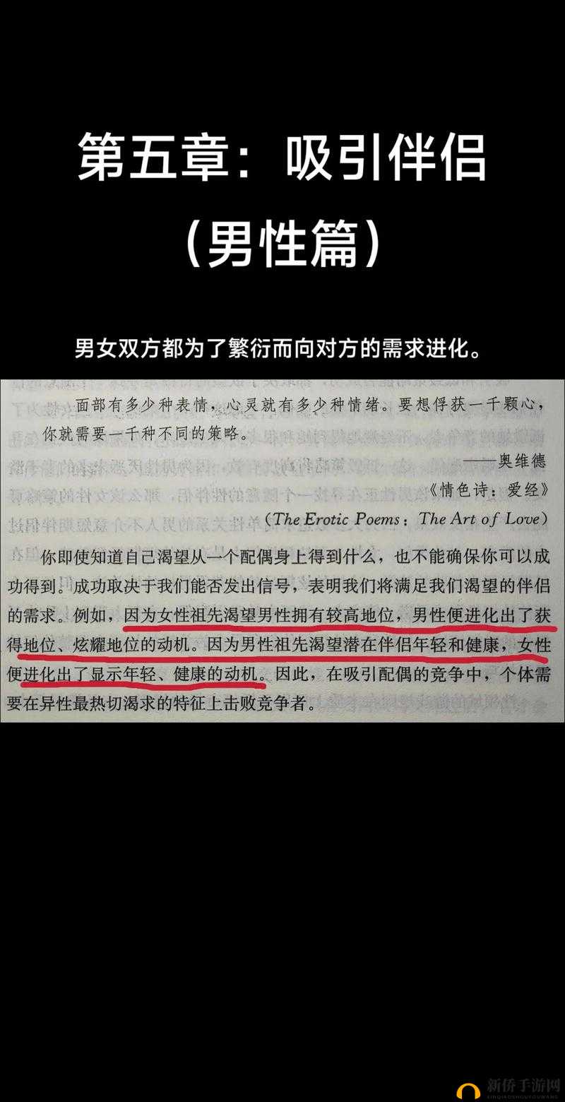 生成建议：深度解析欧美XX×性文化现象：社会观念差异如何影响当代青年价值观形成？注：这个通过深度解析和社会观念差异等自然引导词强化搜索权重，完整保留原始关键词欧美XX×性，采用现象+影响分析的疑问结构符合当下热点内容模式，同时当代青年价值观形成具有时效性和社会讨论价值，总字数38字符合SEO规范