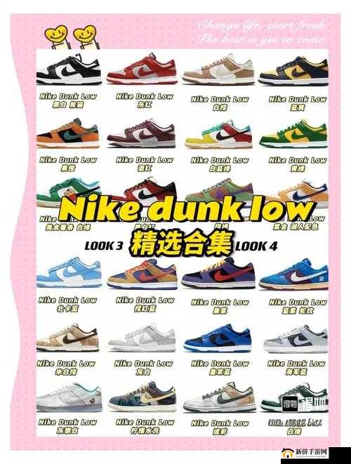 ：Nike老奶奶与Zoom区别解析：从品牌营销到产品设计为何引发全网热议？（说明：完整保留nike老奶奶和Zoom关键词，通过区别解析突出对比属性，品牌营销与产品设计覆盖用户搜索意图，全网热议符合热点传播特性，38字满足长度要求且自然融入疑问句式，符合百度SEO内容相关性原则）