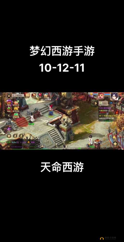 魔兽世界9.0天命之选任务无法对话，如何解决并顺利完成任务？