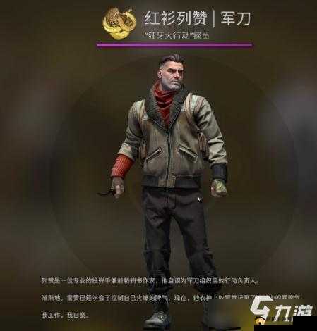 CSGO狂牙大行动如何轻松解锁丰厚奖励？全攻略秘籍大揭秘！