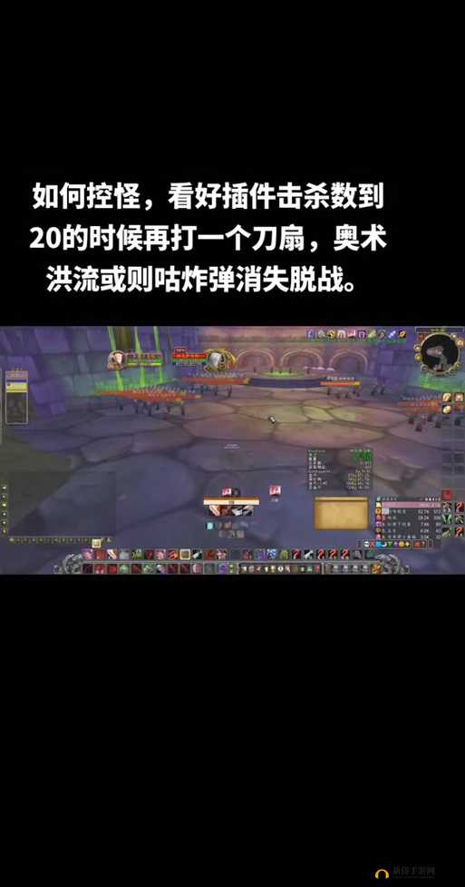 魔兽世界怀旧服NAXX副本，如何高效击败收割者戈提克？全面打法攻略揭秘！