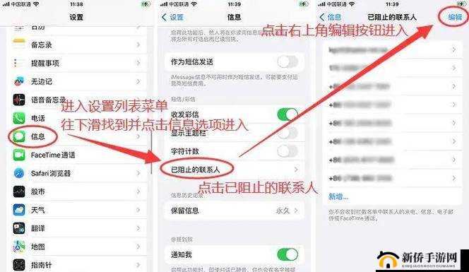 屏蔽别人怎么恢复啊？完整解决方法与实用技巧分享