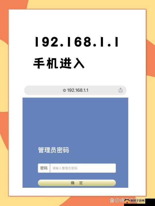 78mapp 威久国际 app 官网登录入口是什么？如何找到 78mapp 威久国际 app 官网登录入口？