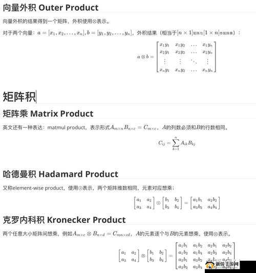 积积对积积的桶软件2023HD最新版本下载与使用指南，全面解析功能与安装步骤