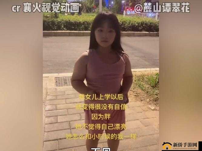 12 岁女孩因过度健身变成金刚芭比，专家称其骨骼发育或受影响