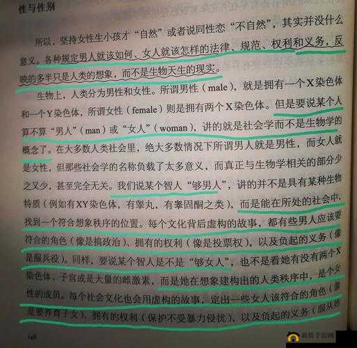 深度解析暴虐sm打屁股灌浣肠调教：探索背后的心理与生理影响及安全注意事项