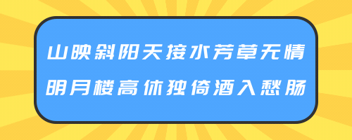 探索大地资源网中文在线官网：获取最新资源信息与行业动态，助力您的项目成功