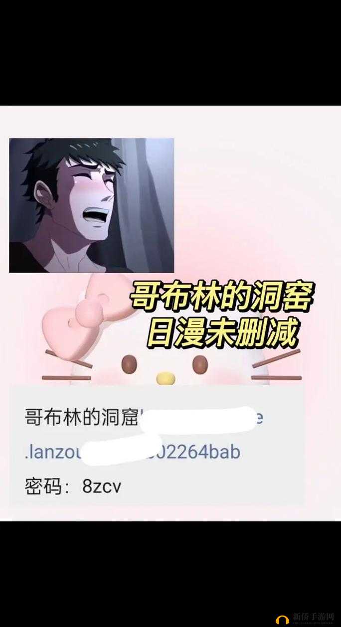 哥伦布繁殖窑洞是怎么回事？其背后有何独特之处与奥秘？