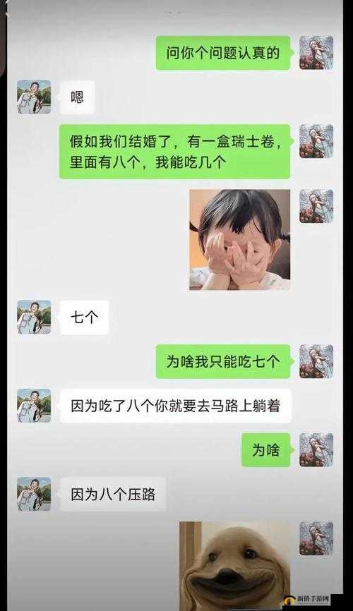 老公请部长家里吃饭的精彩内容在哪里可以观看？全网搜索指南老公请部长家里吃饭在哪能看？揭晓最佳观看渠道想知道老公请部长家里吃饭在哪里看？快来获取答案何处能观看老公请部长家里吃饭？热门搜索指引