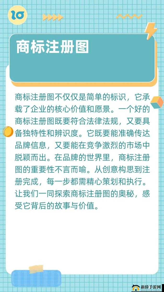 17.c14.nom 到底是什么意思？深入解读其背后的含义与潜在价值