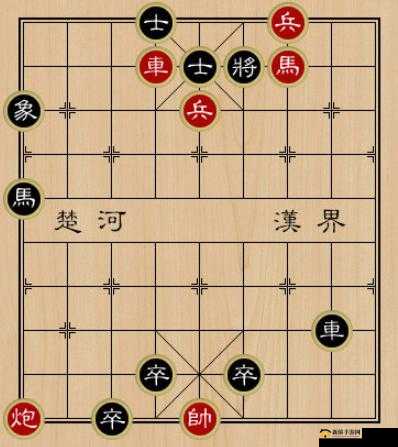 天天象棋残局挑战202期通关秘诀何在？详解破解步骤图文攻略