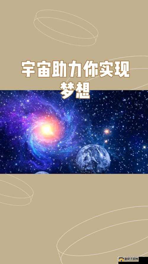 星空无限传媒官网真能免费观看电视剧吗？快来一探究竟需要注意的是，通过非正规渠道观看电视剧可能涉及侵权等法律问题，建议支持正版，通过合法途径观看影视作品